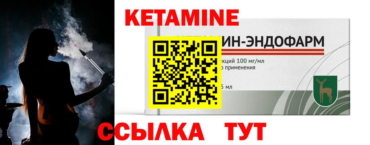 ГАШИШ  КОКАИН  MDMA  Вход с VPN  Асбест  Мефедрон   NBOMe  Марихуана  Alpha-PVP СК кристаллы  Гашиш  COCAIN 