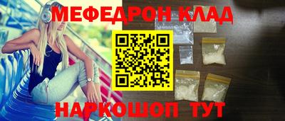 гашиш Аргун
