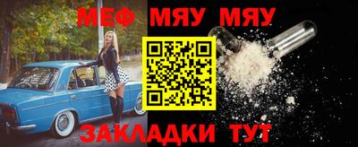 каннабис Апрелевка