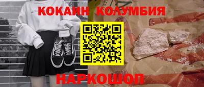 каннабис Апрелевка