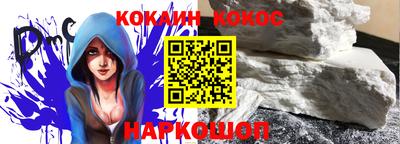гашиш Аргун