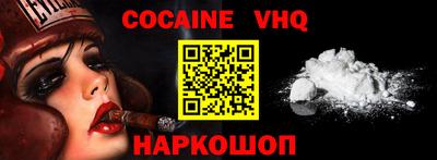 каннабис Апрелевка