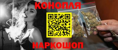 гашиш Аргун