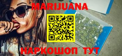 синтетический гашиш Апшеронск