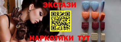 каннабис Апрелевка