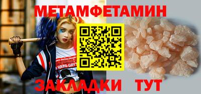 гашиш Аргун