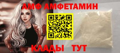 гашиш Аргун