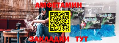 гашиш Аргун