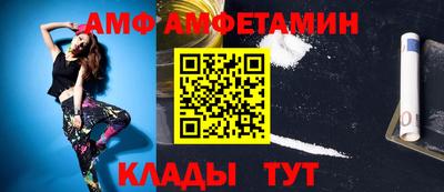 гашиш Аргун