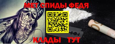 синтетический гашиш Апшеронск