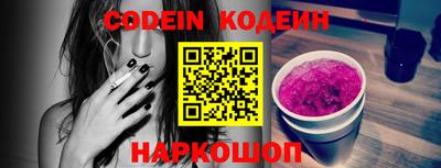 каннабис Апрелевка