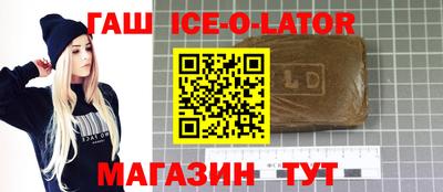 каннабис Апрелевка