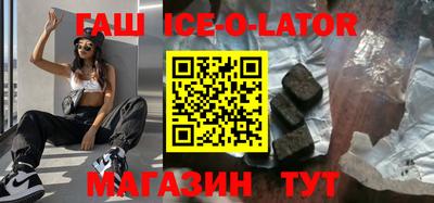 каннабис Апрелевка
