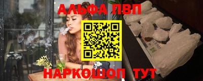гашиш Аргун