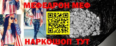 каннабис Апрелевка