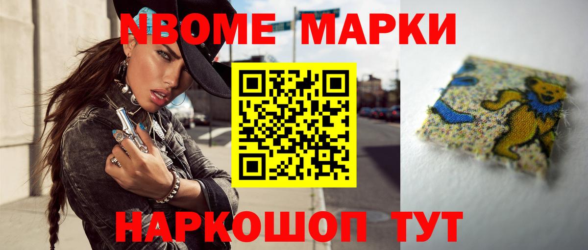 Лсд 25 экстази кислота  Вход с VPN  Асбест  LSD-25 экстази ecstasy 